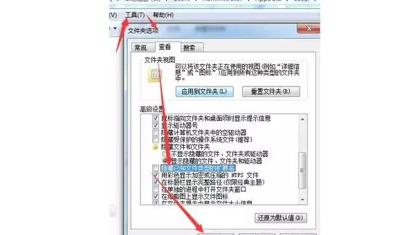 Sublime Text 启动崩溃：插件兼容性与配置文件恢复-主题美化网