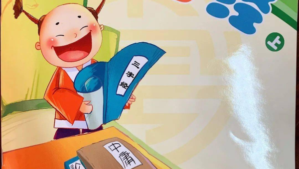 Emacs 50 年：可扩展编辑器的极客文化与技术遗产-主题美化网