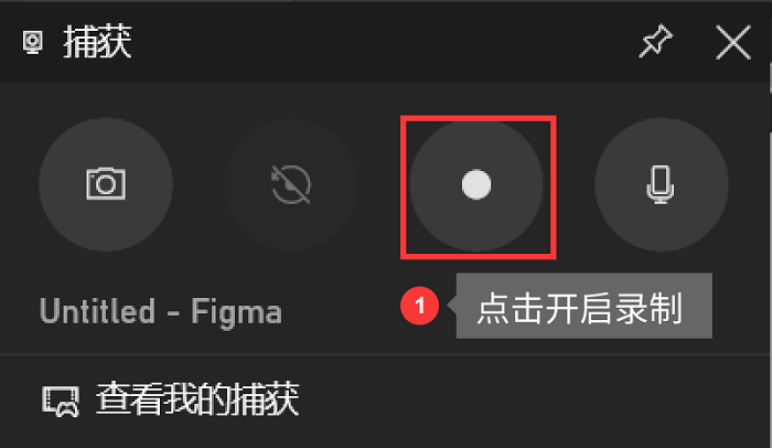 windows10怎么玩快吧游戏-主题美化网