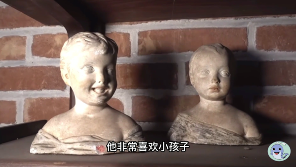 斜顶房子的风水适宜性分析-主题美化网