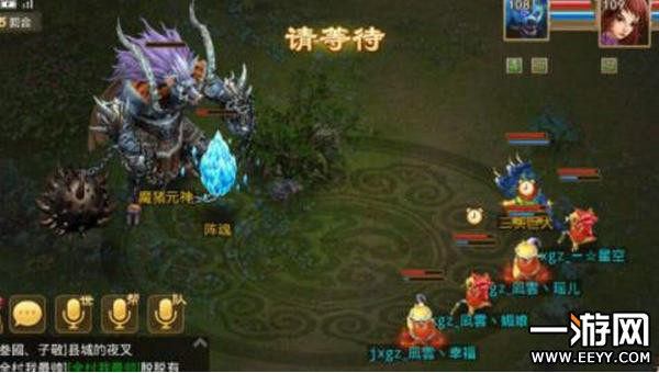 《问道》木系的技能机制与战斗技巧分析-主题美化网